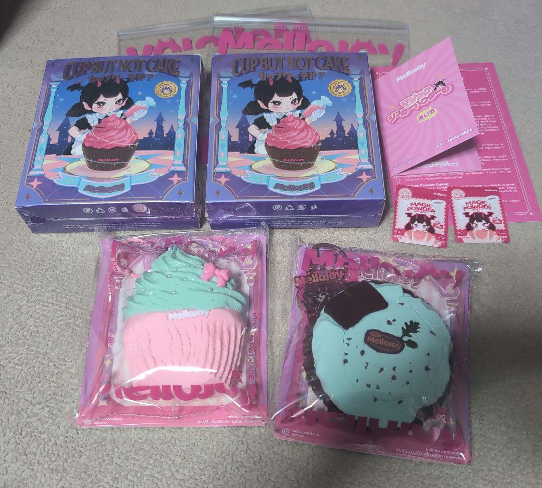 mellojoy メロジョイ　カップケーキか？　ミントキス　ミント雲