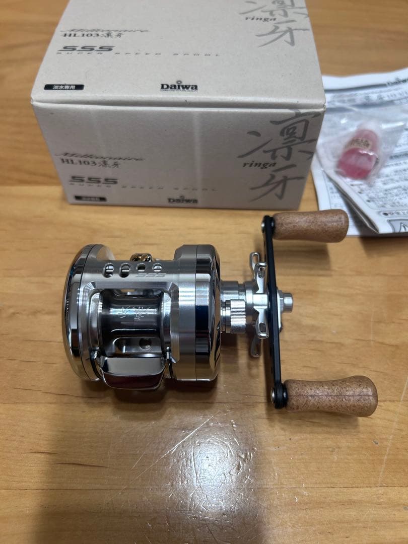 ダイワ ミリオネア HL103 凛牙 SSS 村上晴彦　美品　右巻き