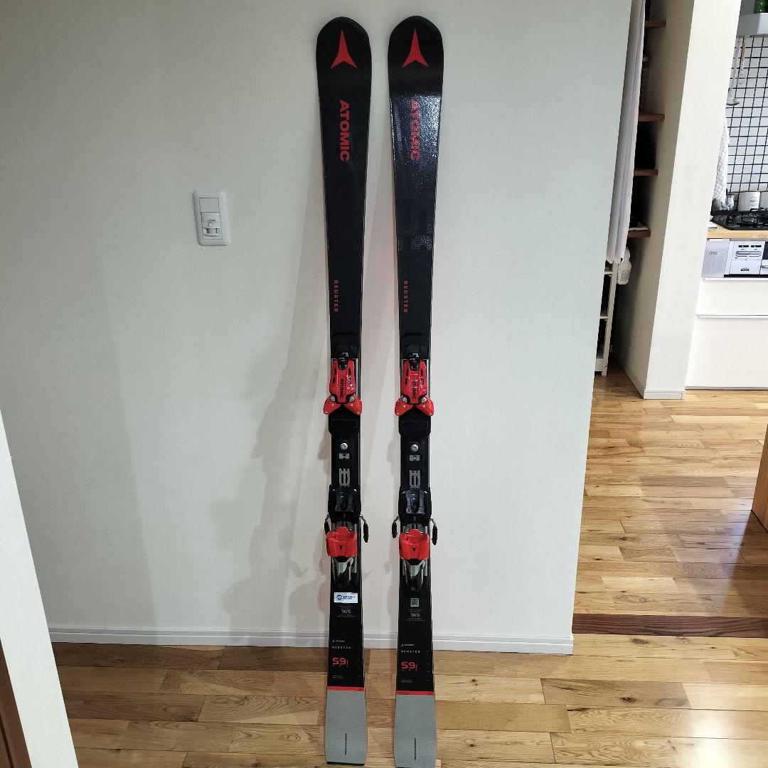 アトミック　S9iPRO　165cm