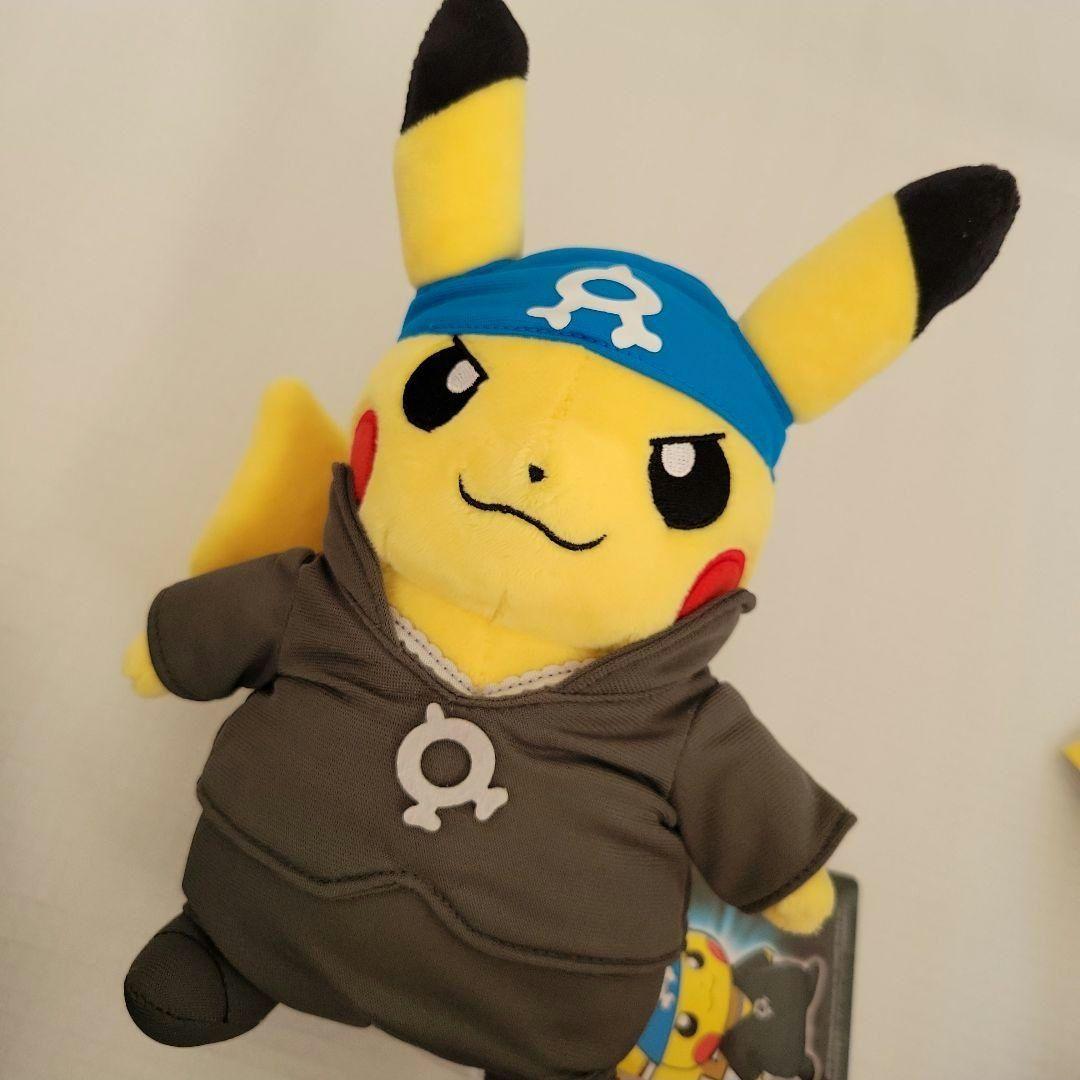 ボスごっこピカチュウA RR PokémonCenter