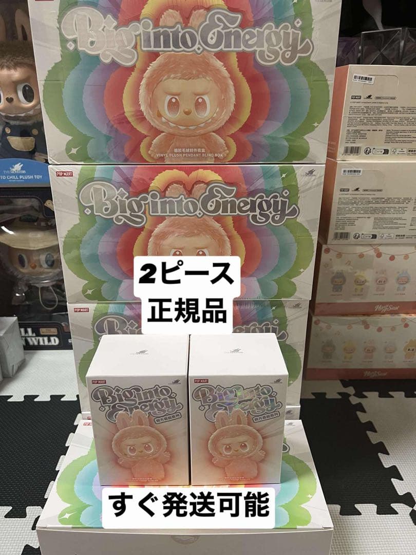 【正規品・未開封】Labubu 4セット