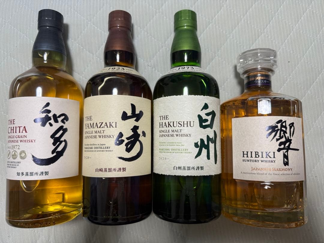 サントリー山崎&白州&知多&響4本セット