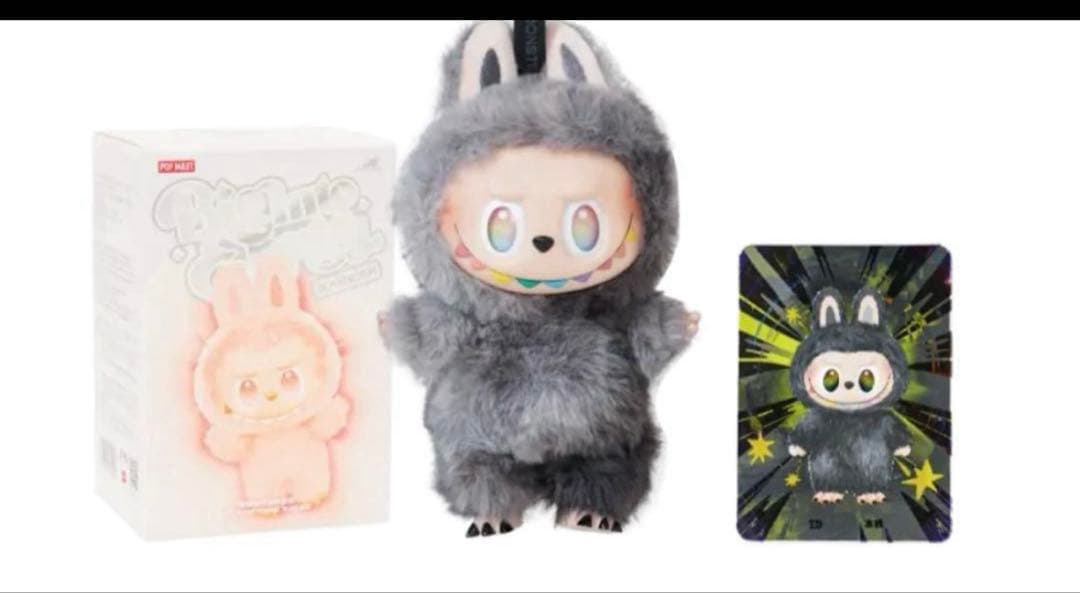 l*n様 POP MART ラブブ グレー シークレット 正規品