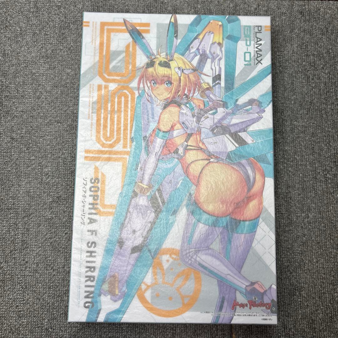 PLAMAX BP-01 ソフィアFシャーリング