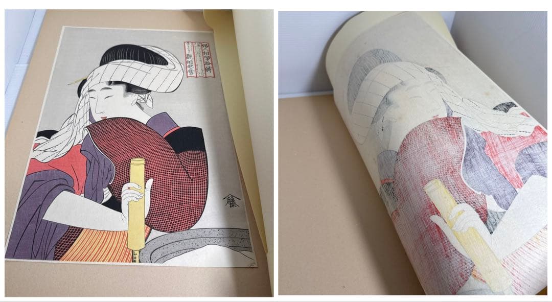 【浮世絵美人名画】 手摺木版画 アダチ版画 5点セット