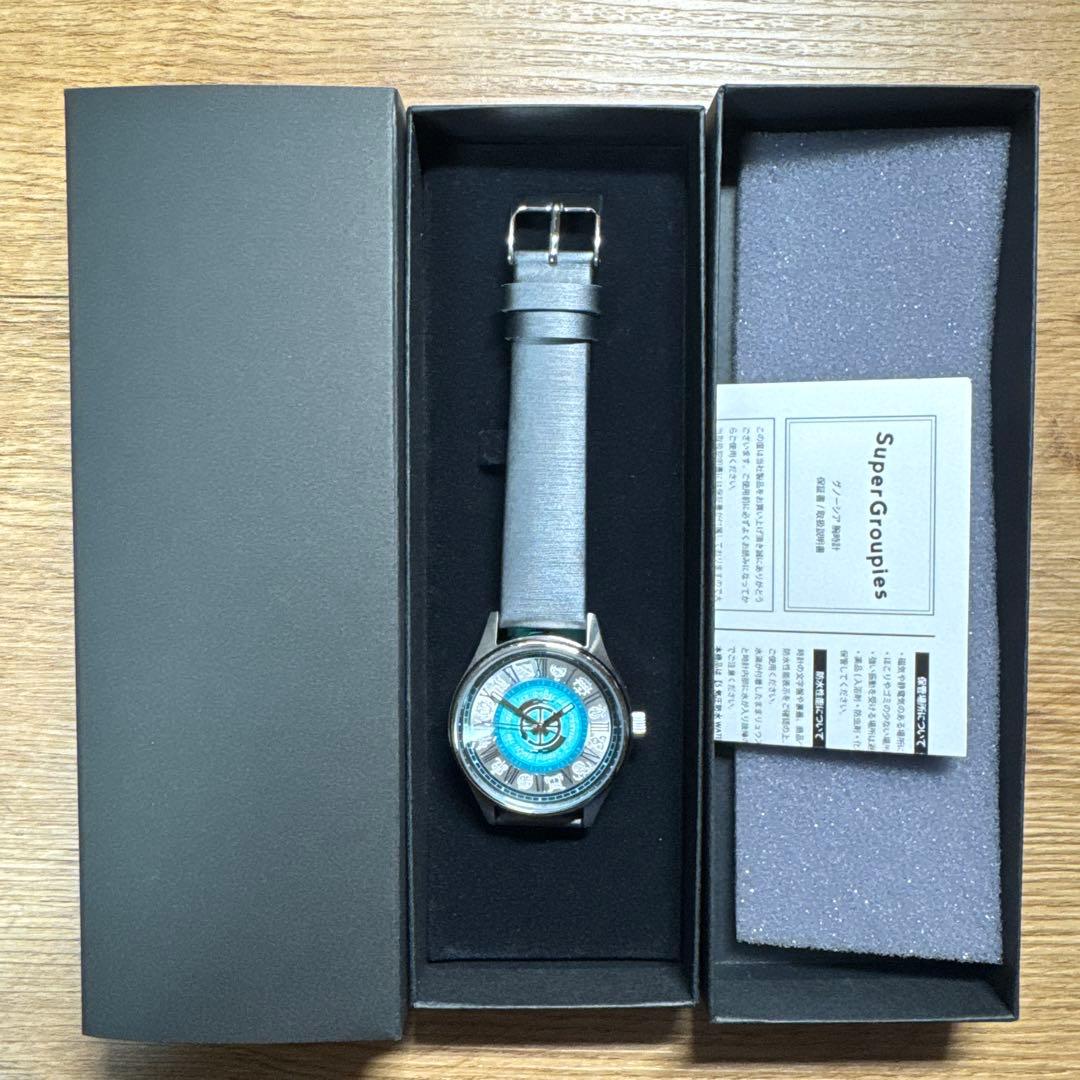 グノーシア　SuperGroupies　腕時計