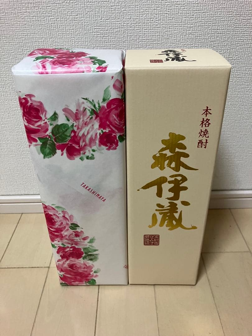 森伊蔵　720ml 2本　未開封