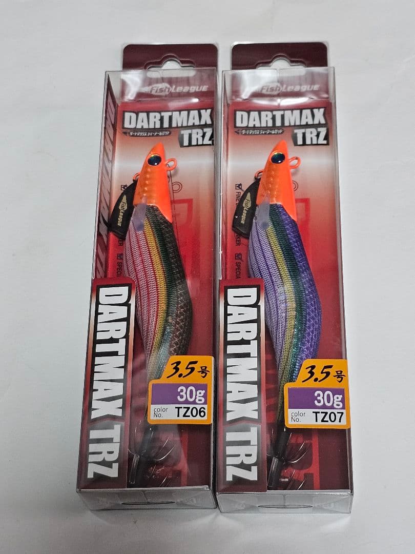 ダートマックスTRZ 3.5号 新品　2個セット　ティップラン　TR