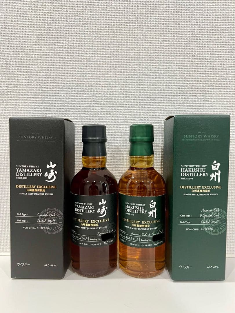 山崎 白州蒸溜所限定スパニッシュオークピーテッドモルト180ml 飲み比べセット