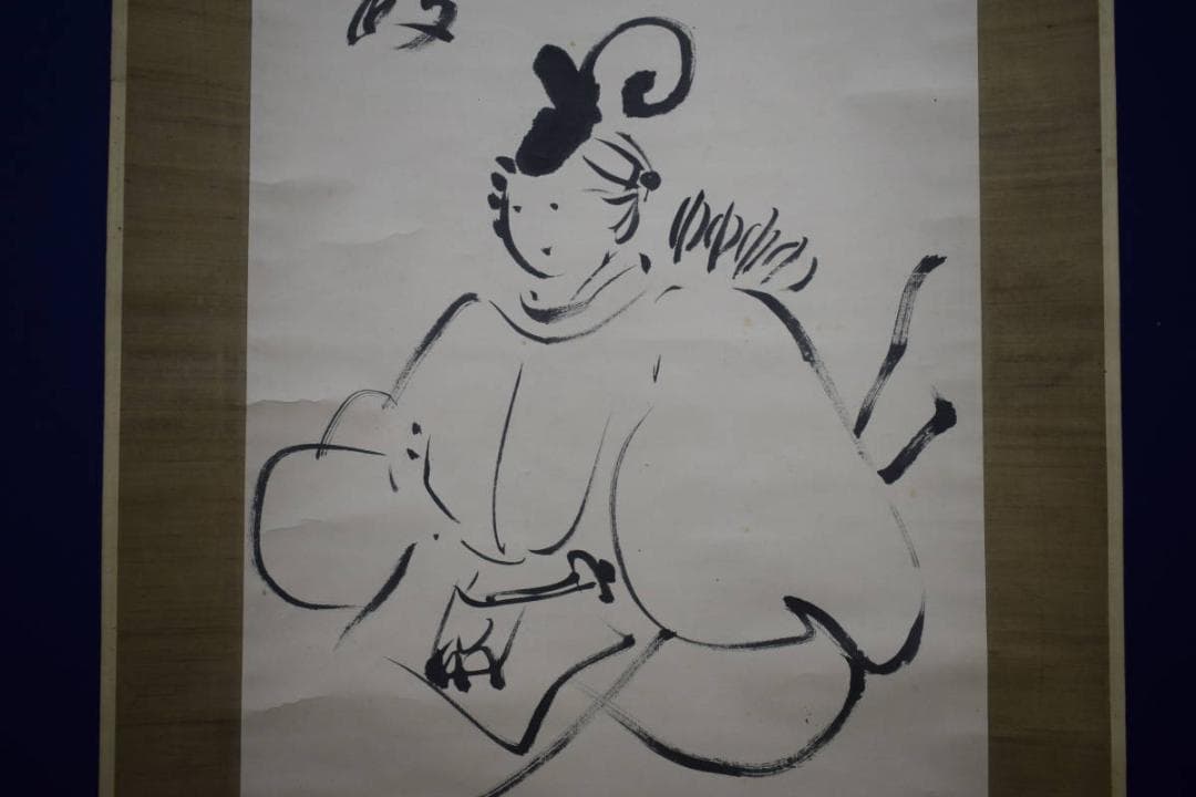 真作/内藤鳴雪/人物画賛/桐極箱付/布袋屋掛軸HG-206