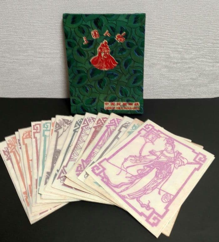三国志 50枚セット 三国人物 中国 切り絵 ヴィンテージ 中国民間剪紙