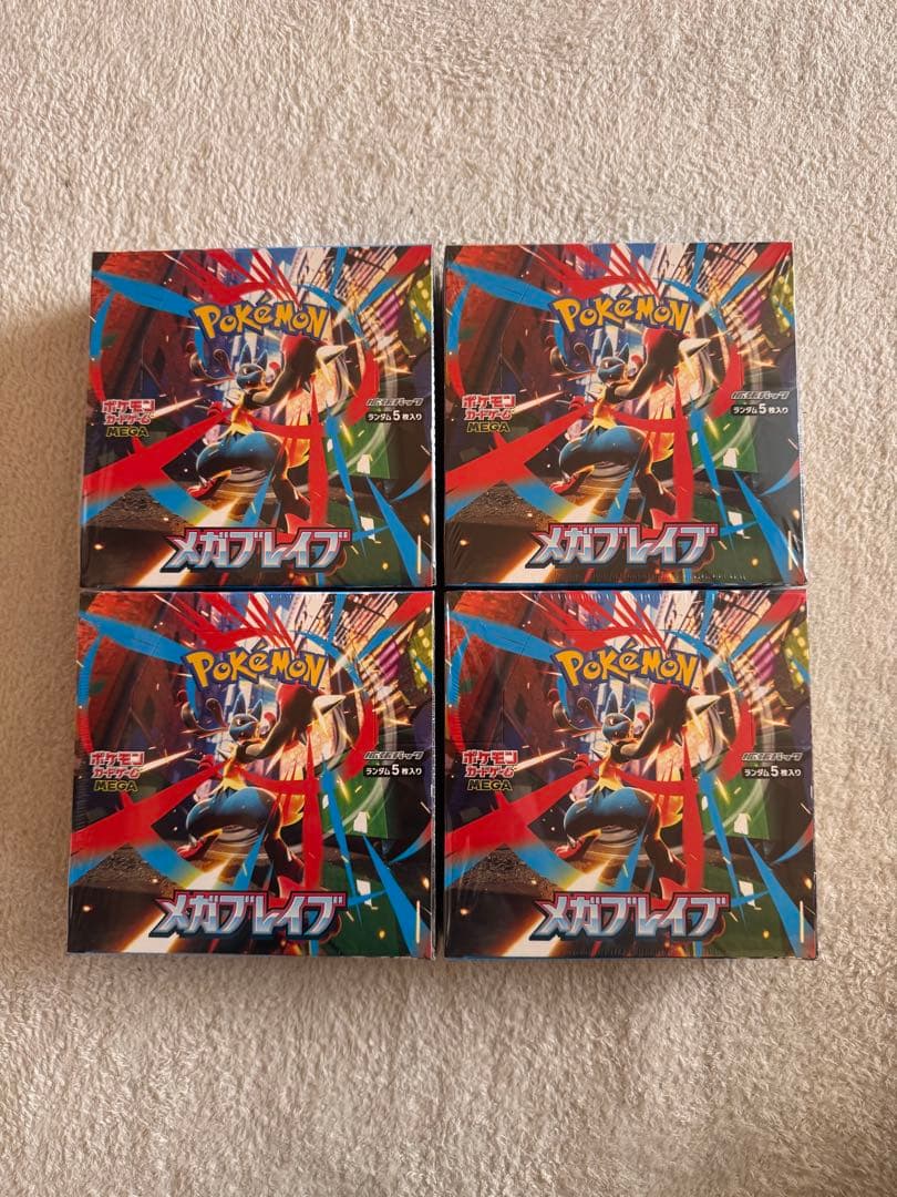 最安値！ポケモンカード　メガブレイブ　シュリンク付き4box新品未開封