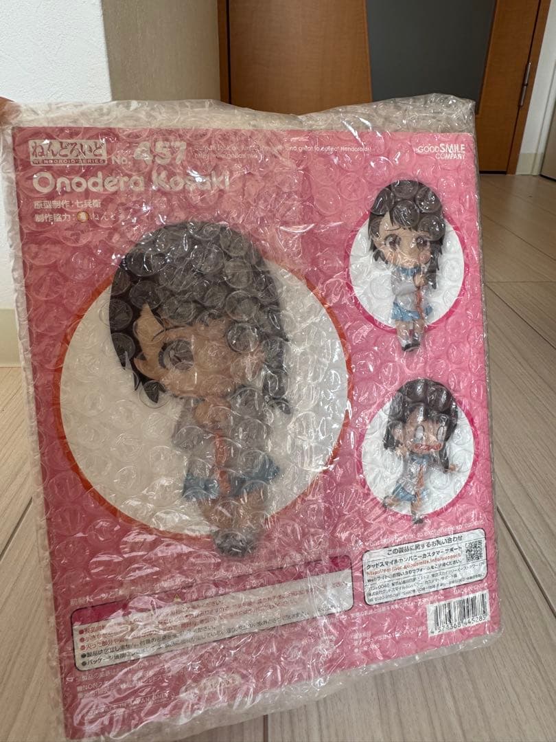 ねんどろいど 小野寺小咲 フィギュア 457