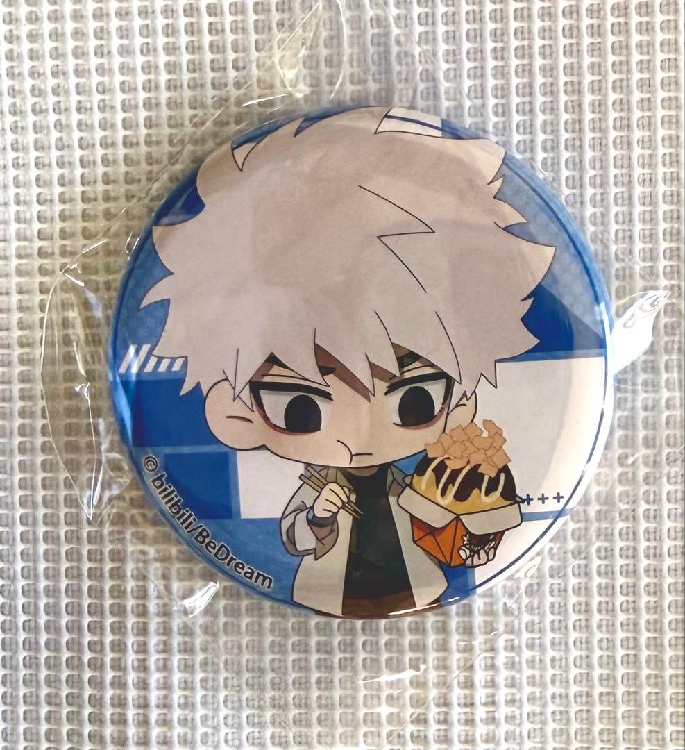 时光代理人 時光代理人　ヒカル　陸光　缶バッジ　ばくだん焼き　限定