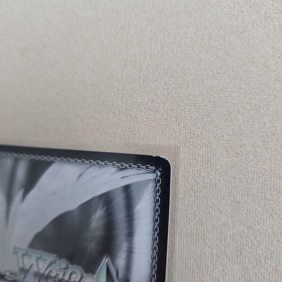 未来へ一緒に　潤羽るしあ　SSP