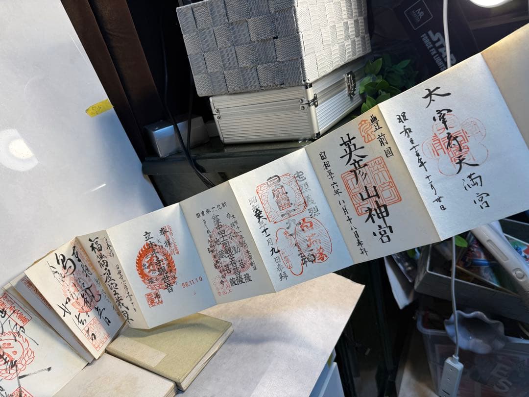 昭和期 御朱印帳 観光スタンプ帳 4冊まとめ 巡礼記録 蛇腹折本