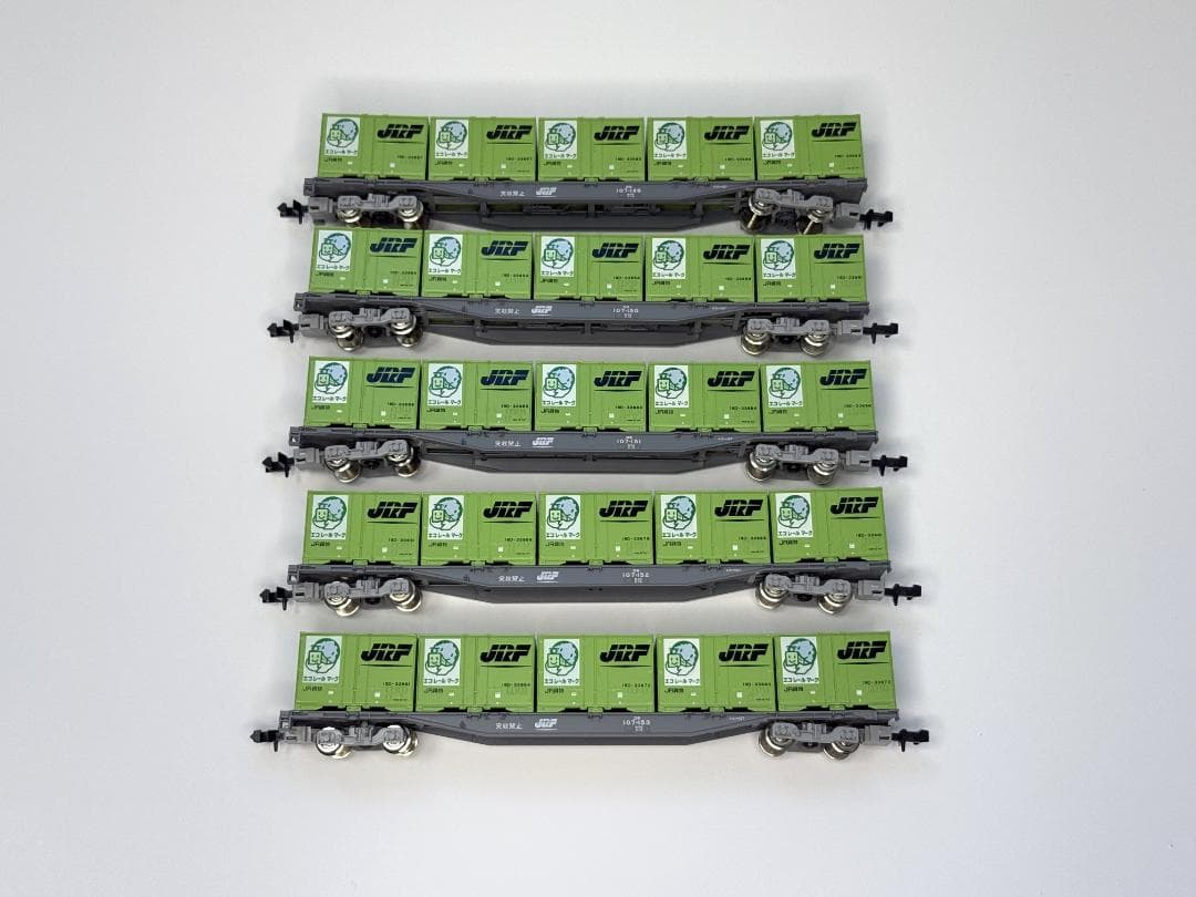 TOMIX 92965 コキ107 鉄道コンテナ輸送50年記念19D形コンテナ付