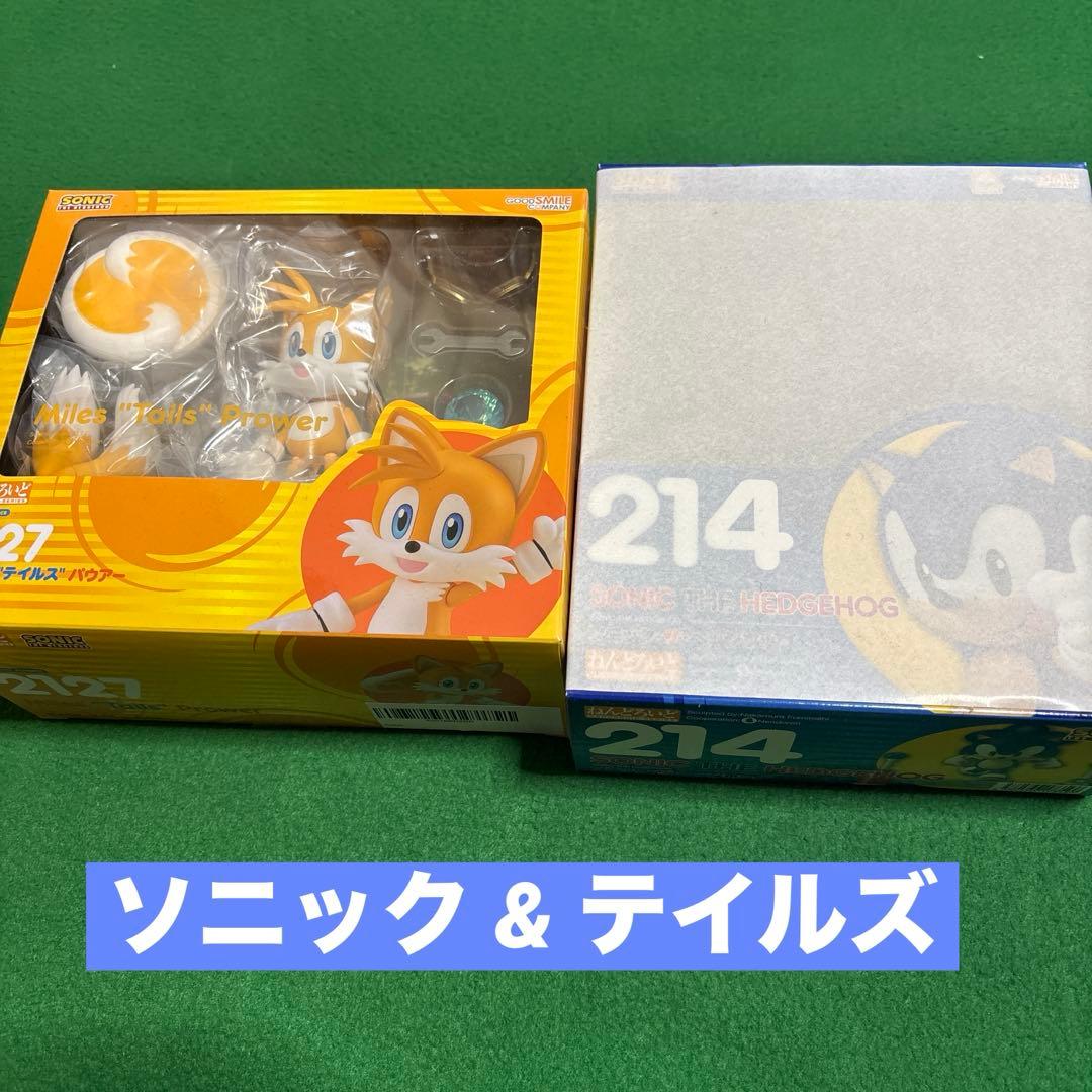 ねんどろいど　ソニック　テイルズ