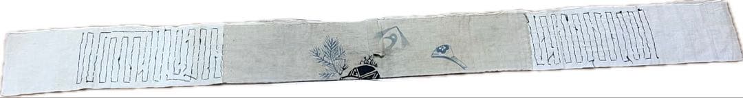 希少 1.86m 千人針 弾除け お守り内包 10銭 5銭硬貨 縫付 武運長久