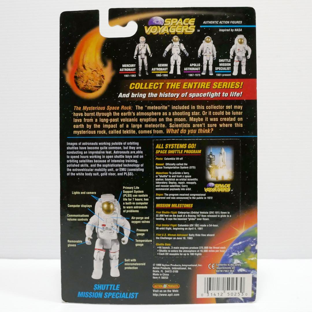 SPACE VOYAGERS（宇宙飛行士フィギュア）+スペースシャトルミニチュア