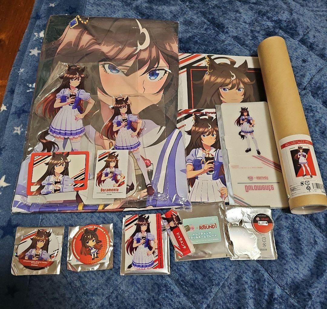 ウマ娘ラウンドワン　ドゥラメンテセット