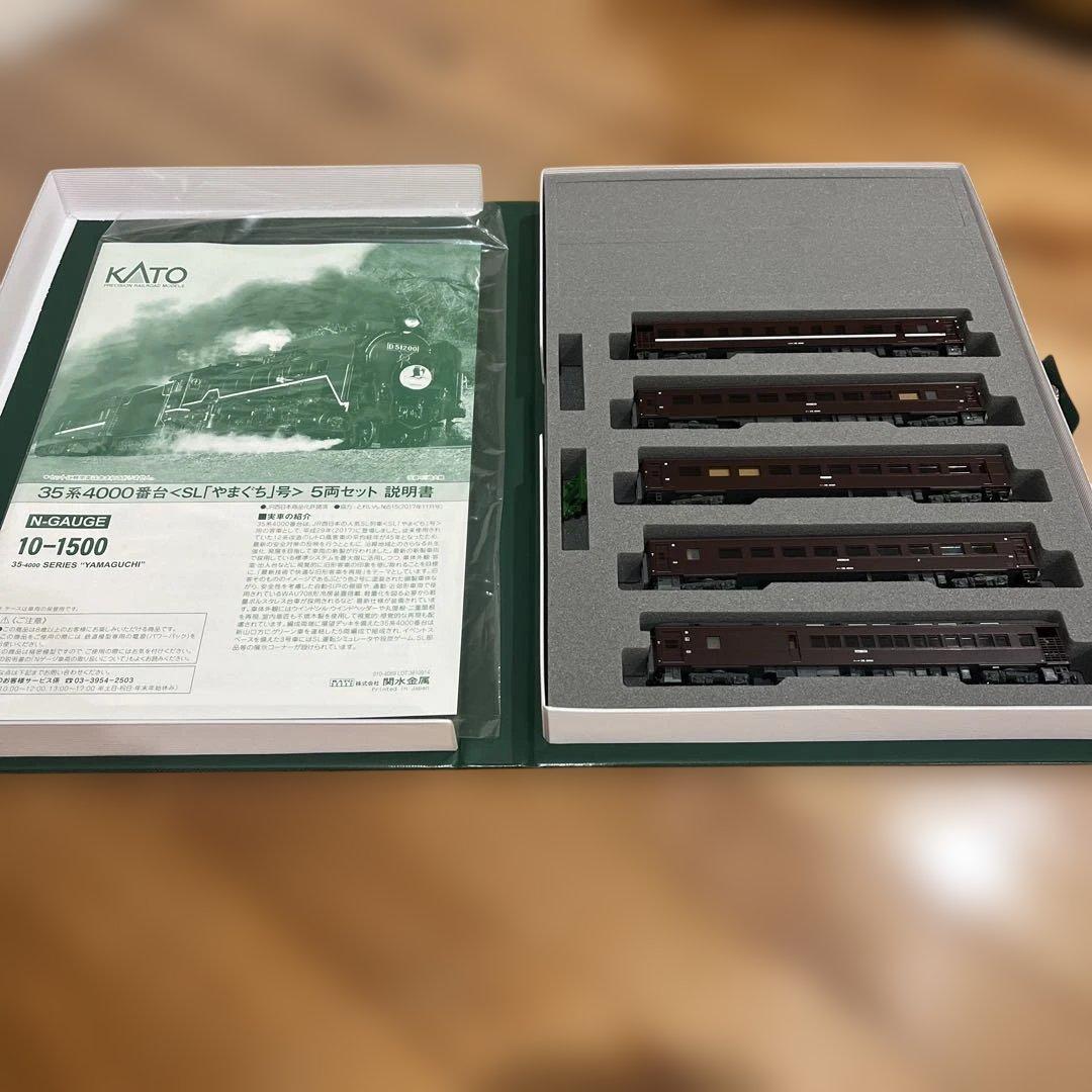 KATO Nゲージ C57 1型 5両編成