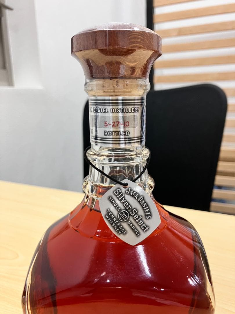 未開封！ジャックダニエル　シルバーセレクト　50% 700ml