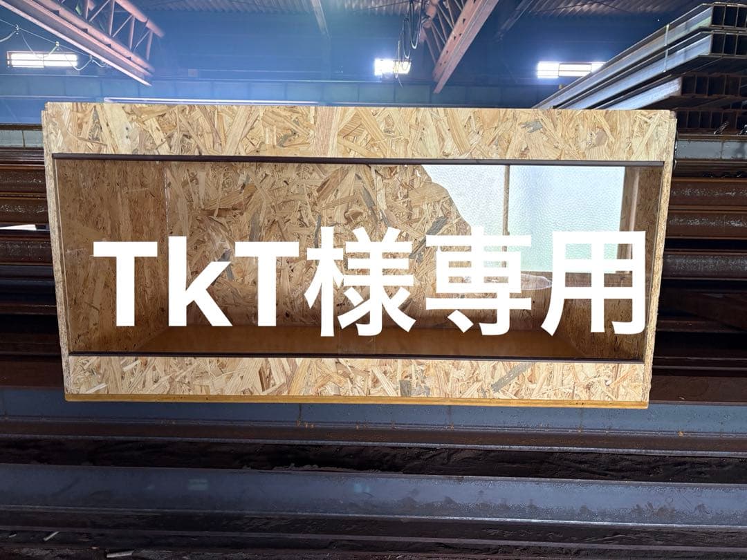 TkT　603030コーキングワンタッチロック