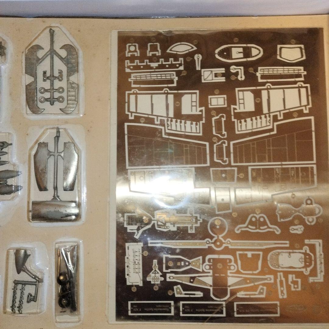 メタルキット カサディオ 1/48 スピットファイア F.XIV E