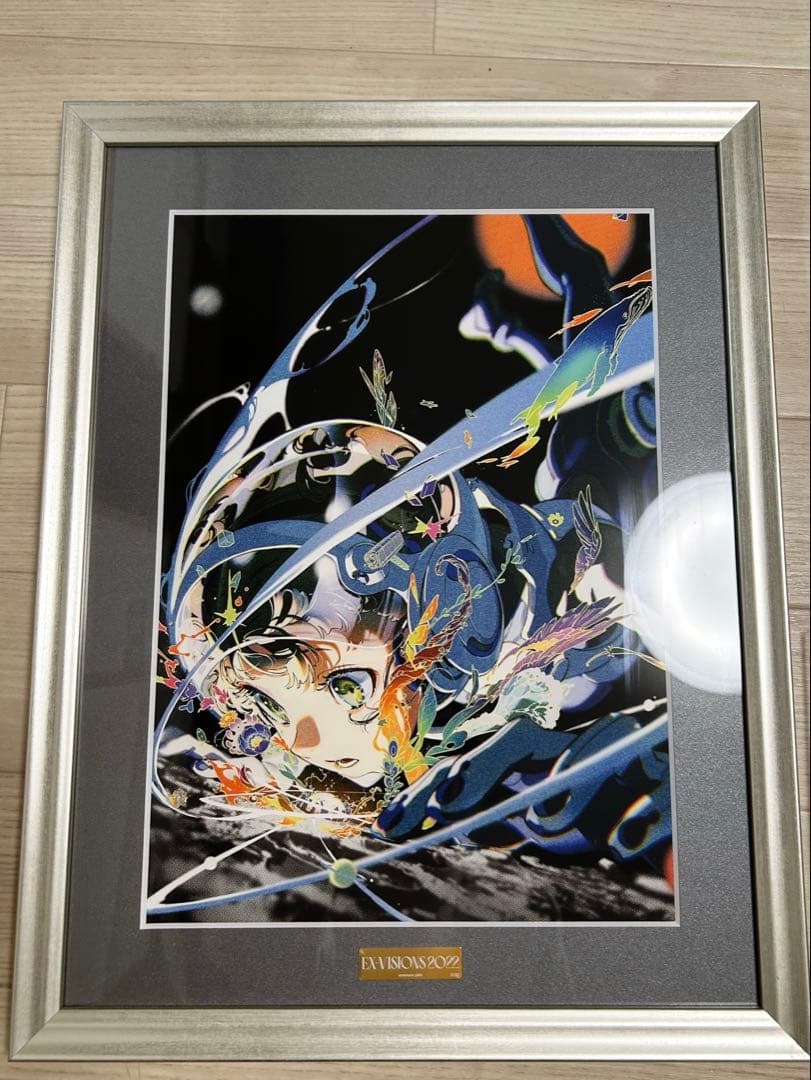 EX-VISIONS 2022 複製原画豪華版(直筆サイン入り証明書付):米山舞