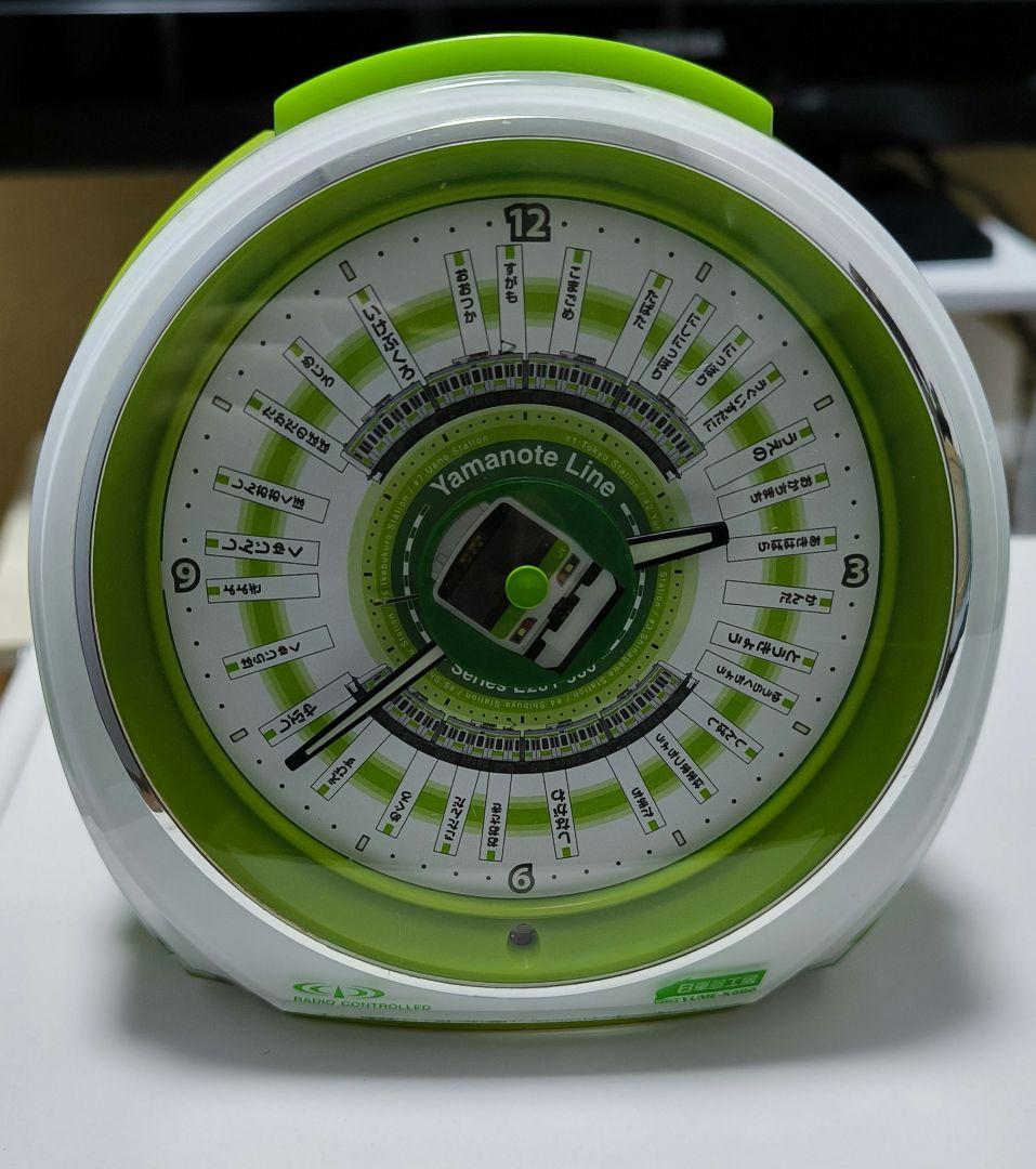 山手線 目覚まし時計