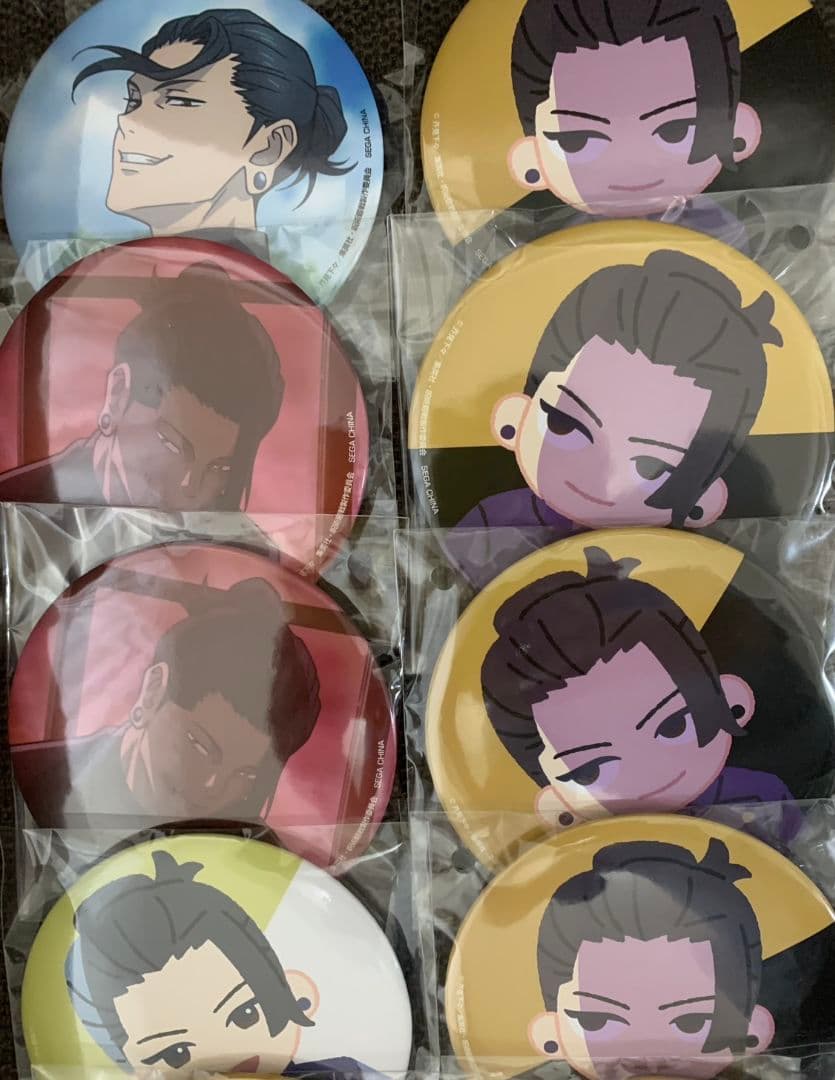 夏油傑　缶バッジまとめ売り