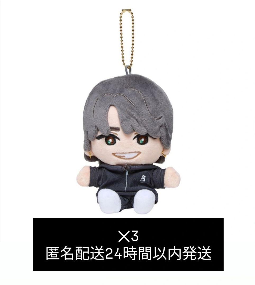 MILESixTONESぬいぐるみ森本慎太郎