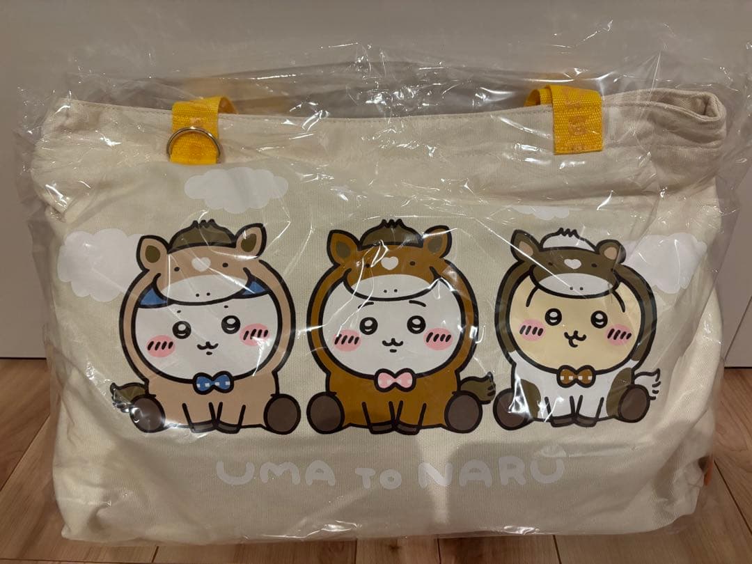 未開封　ちいかわ　ハッピーバッグ2026 午年　抜き取りなし　うさぎ　ハチワレ