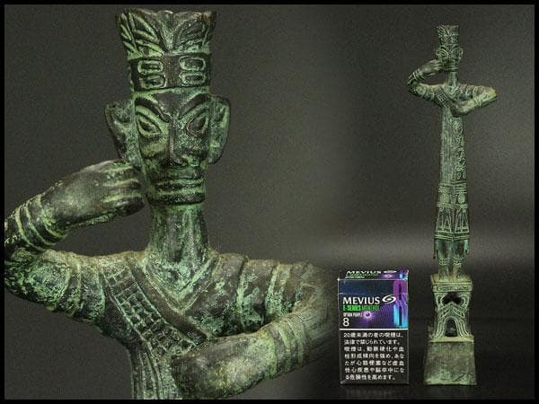 中国美術 青銅 人物 置物(A450)