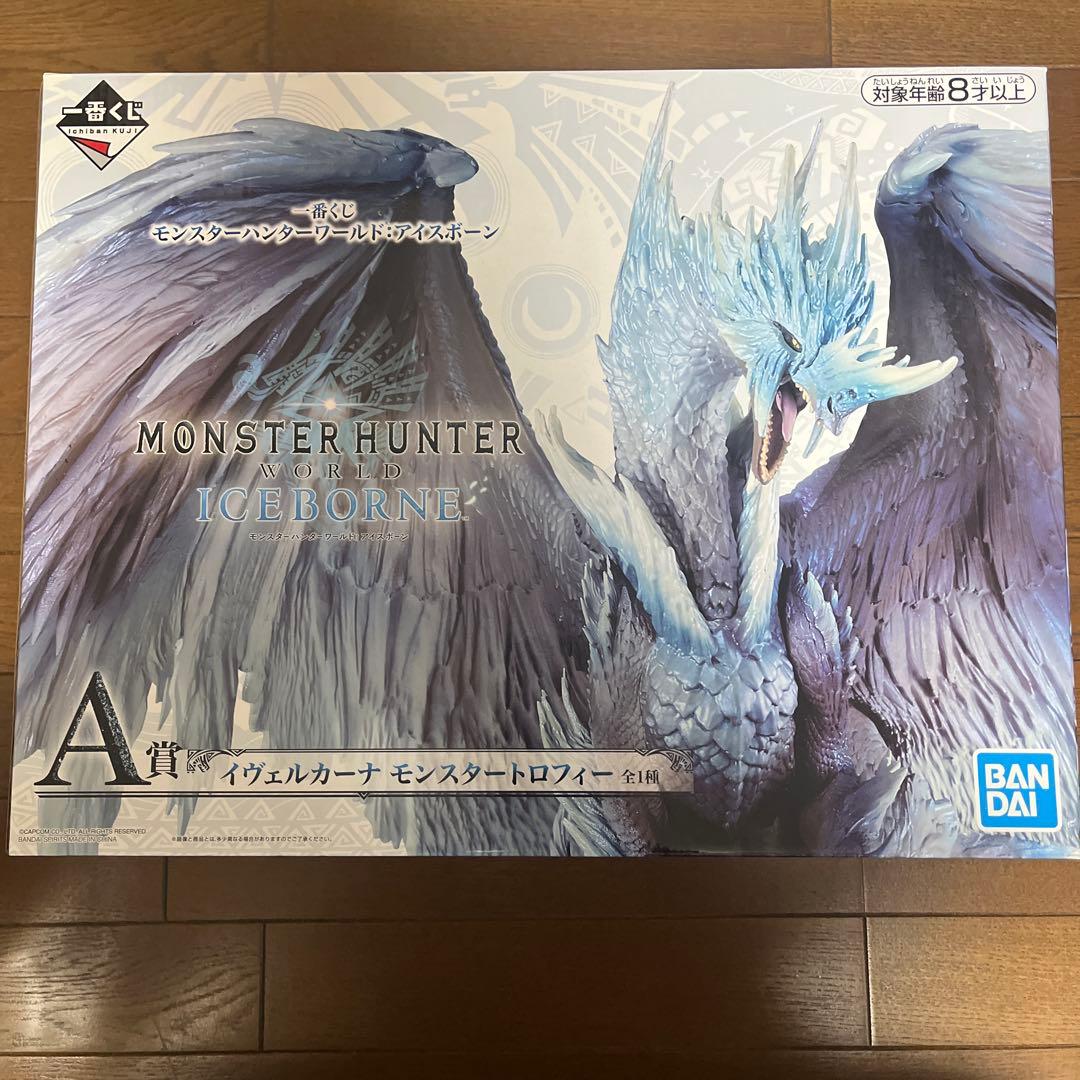 モンハン モンスターハンター イヴェルカーナ フィギュア 一番くじ A賞
