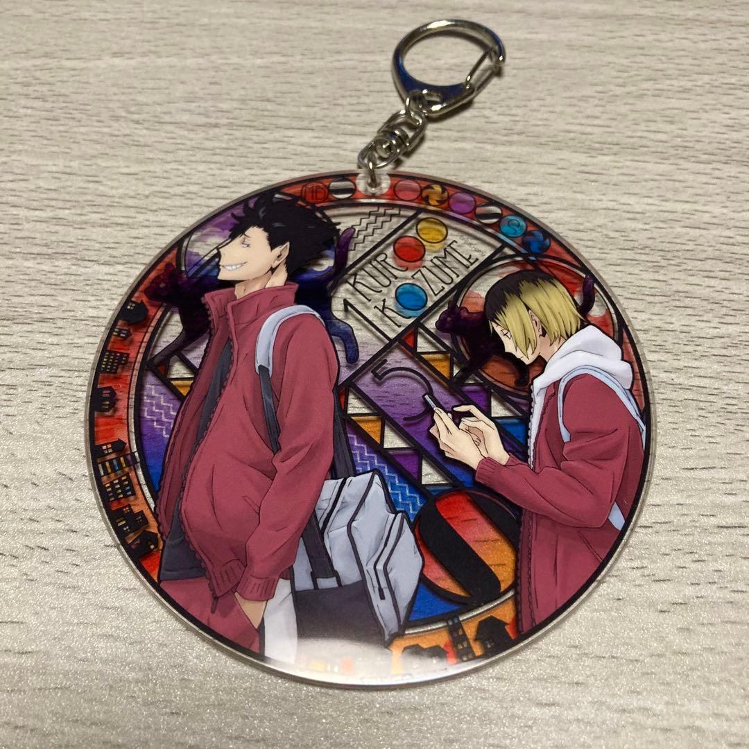 ハイキュー アクリルアートキーホルダー 孤爪研磨 黒尾鉄朗 音駒