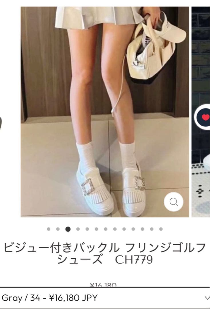 Chamuleビジュー付バックルフリンジゴルフシューズ CH779 グレー 34