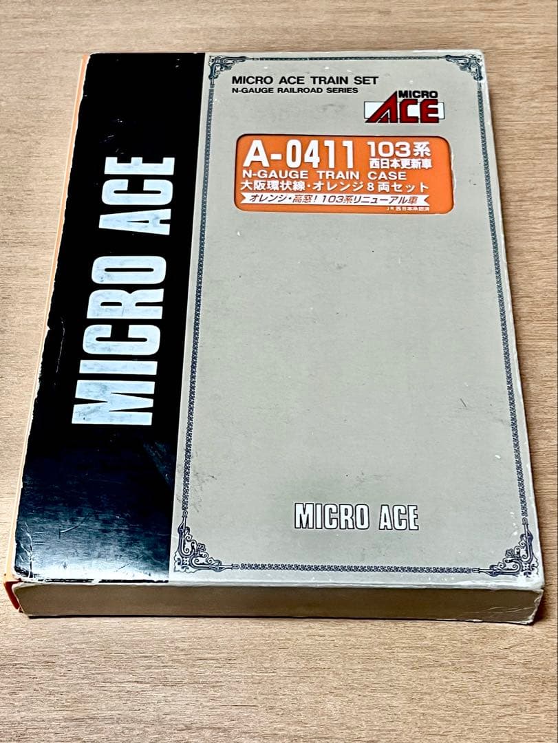 マイクロエース 103系　A-0411 西日本更新車大阪環状線オレンジ8両セット