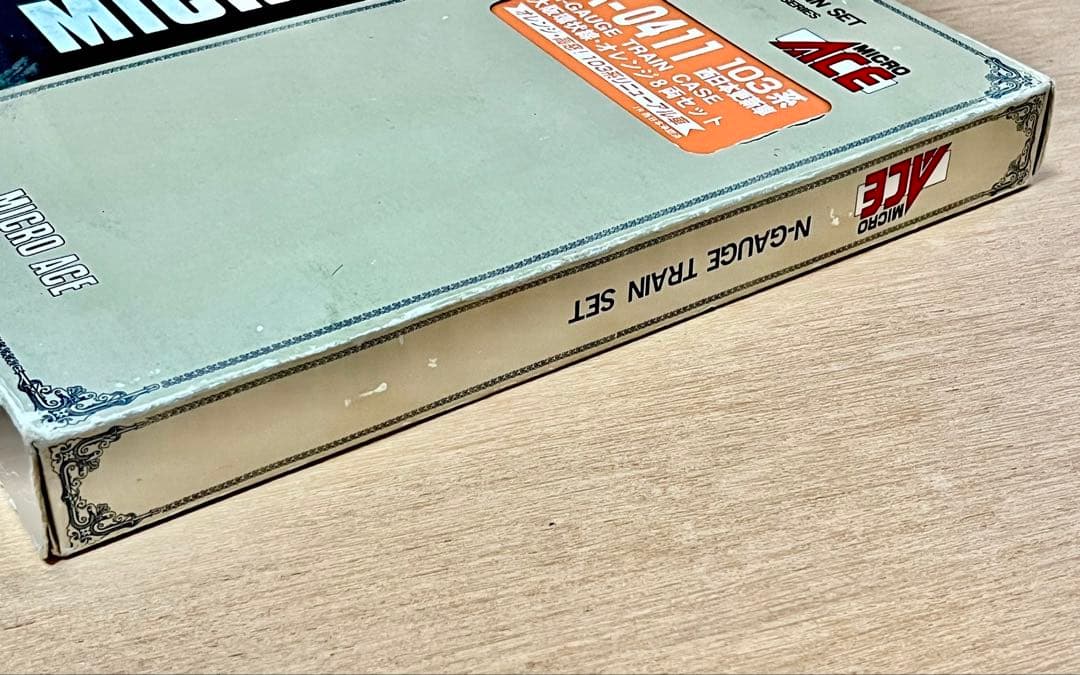 マイクロエース 103系　A-0411 西日本更新車大阪環状線オレンジ8両セット