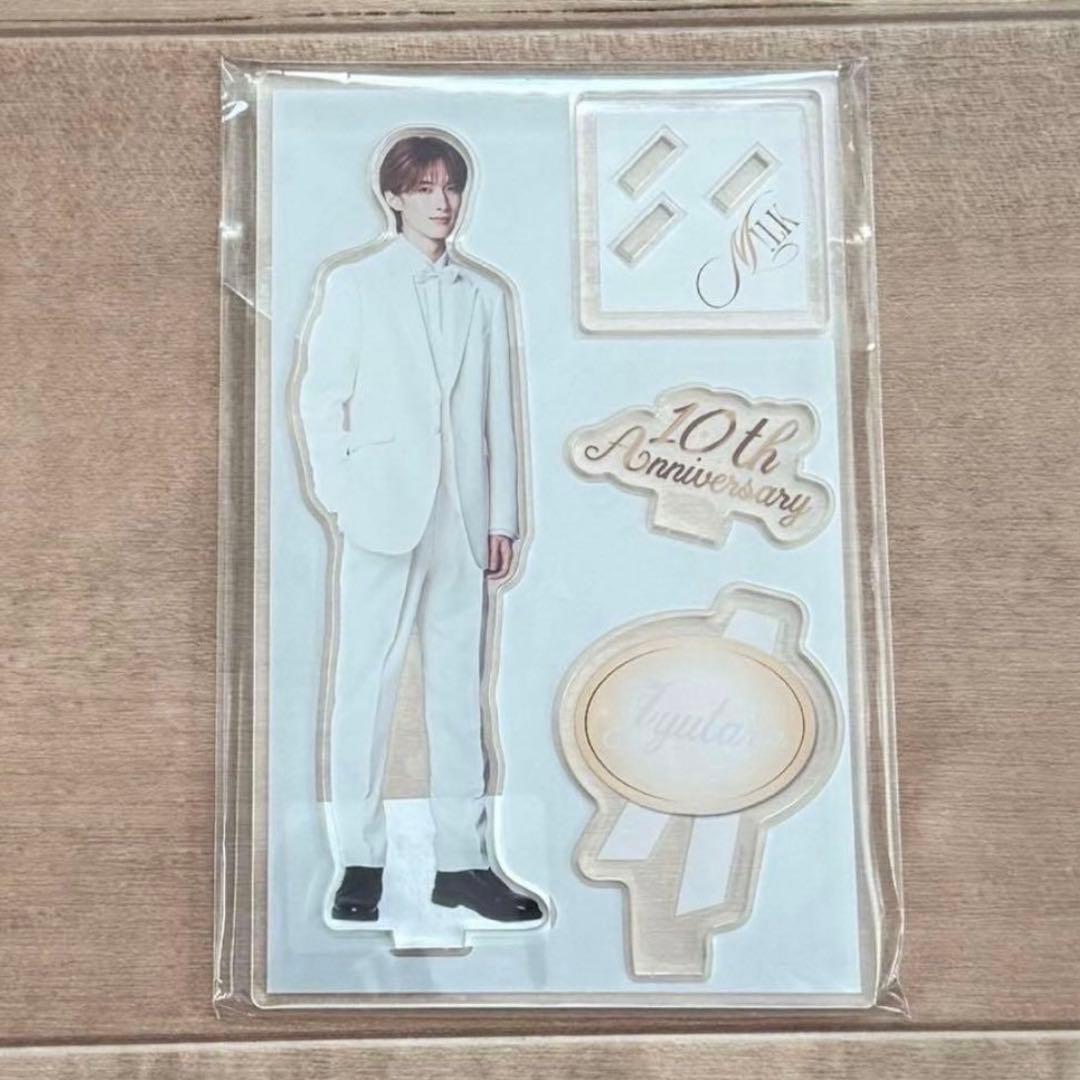 M!LK 山中柔太朗 変幻自在 アクリルスタンド アクスタ