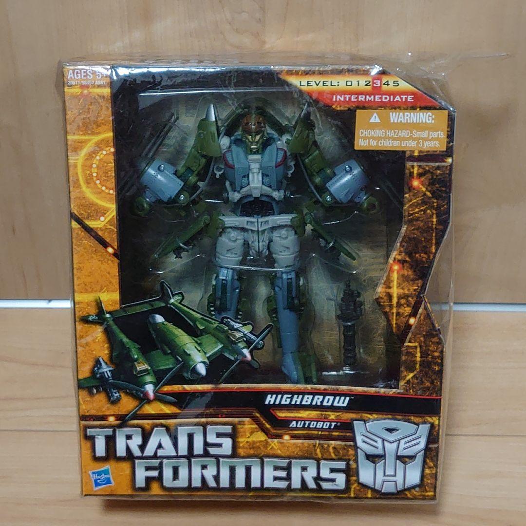 トランスフォーマー ハント・フォー・ザ・ディセプティコン