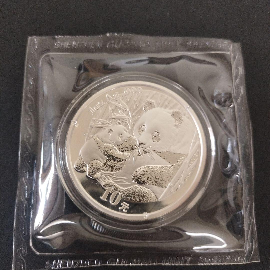 中国 パンダ 1oz 銀貨 2005年
