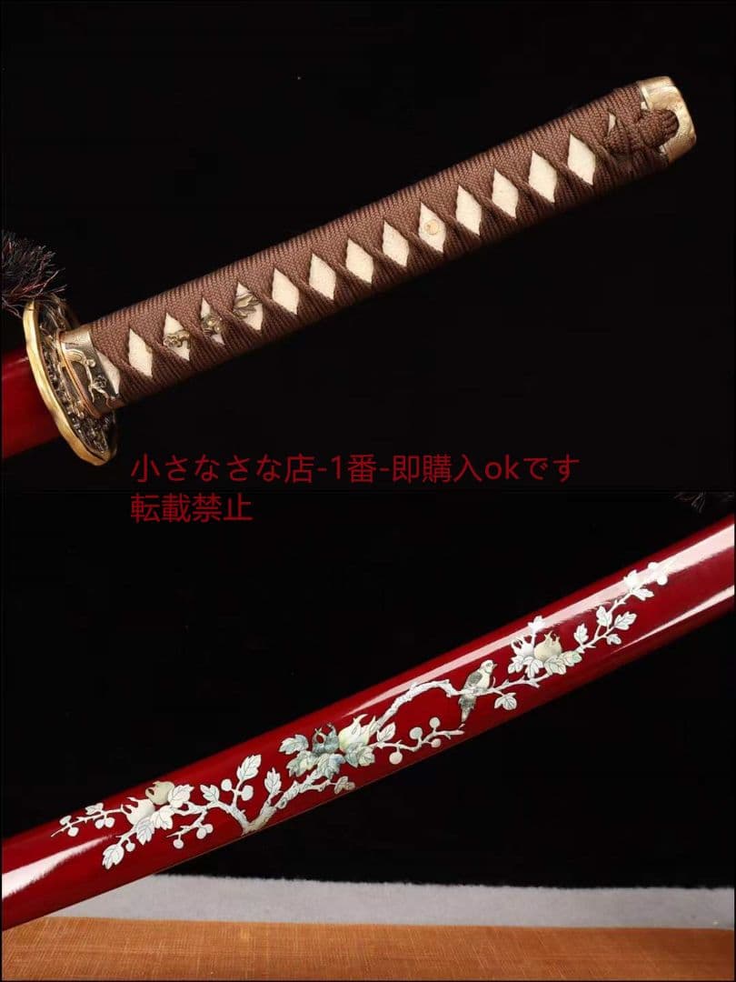 【武士一ひばり】  古兵器 武具 刀装具 日本刀 模造刀 居合刀