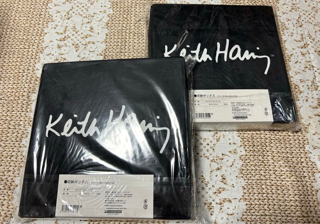 キースヘリング　3点セット　犬型クッション　１つ　収納ボックス　スツール2種類