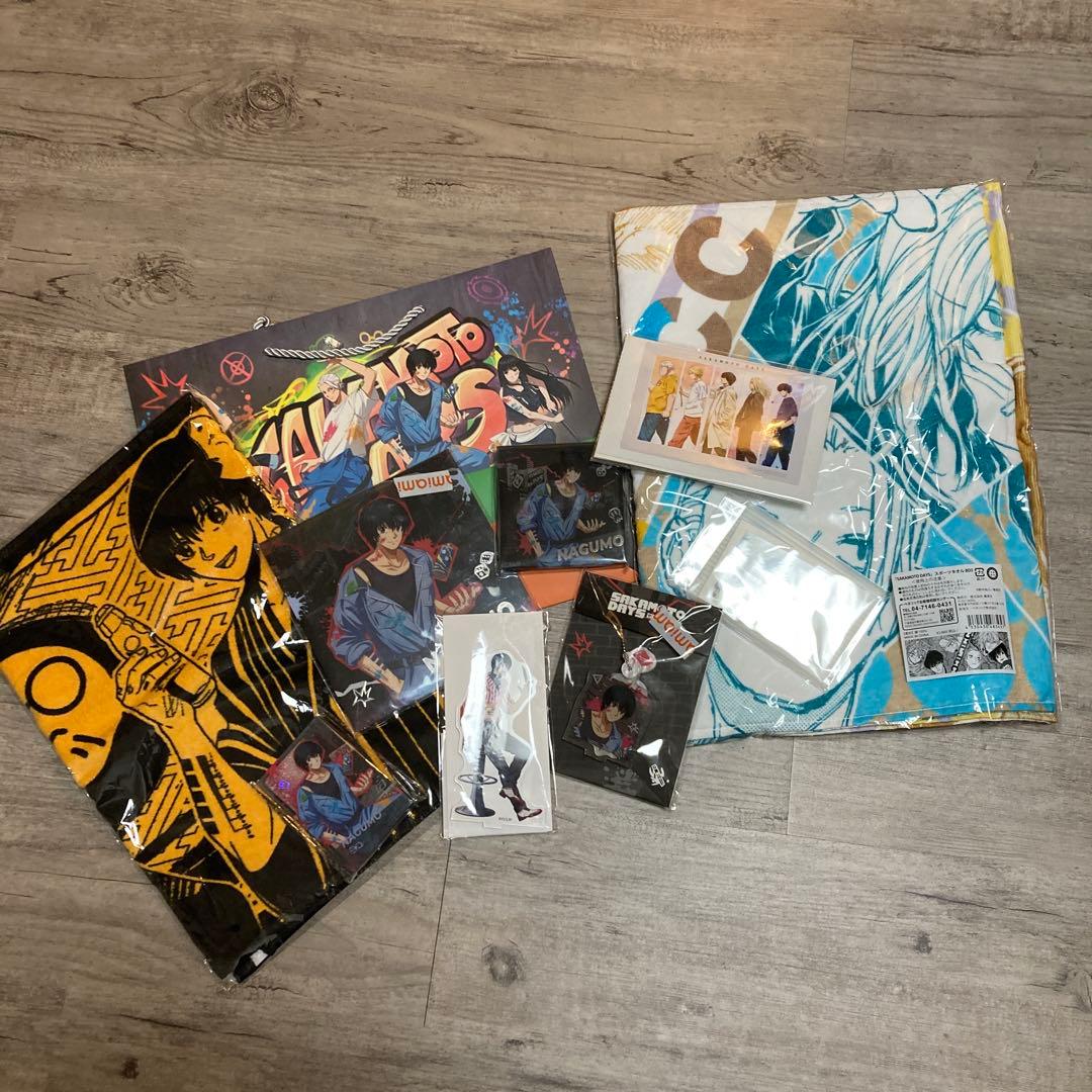 サカモトデイズ　南雲　グッズ　まとめ売り　セット　新品