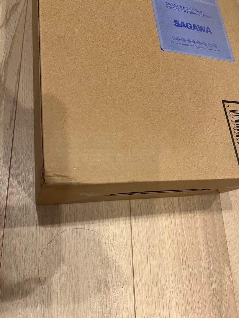 メタルビルド　エヴァンゲリオン初号機2020