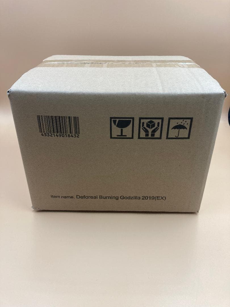デフォリアル バーニング・ゴジラ(2019) 少年リック限定版