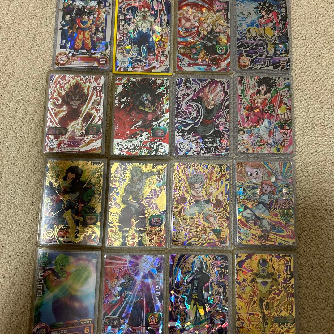 ソ*✨様 スーパードラゴンボールヒーローズ 引退セット