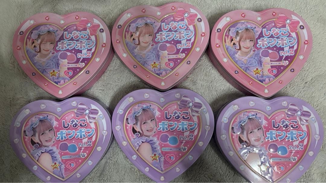 新品 未開封 しなこボンボン vol.2 2種 6個セット